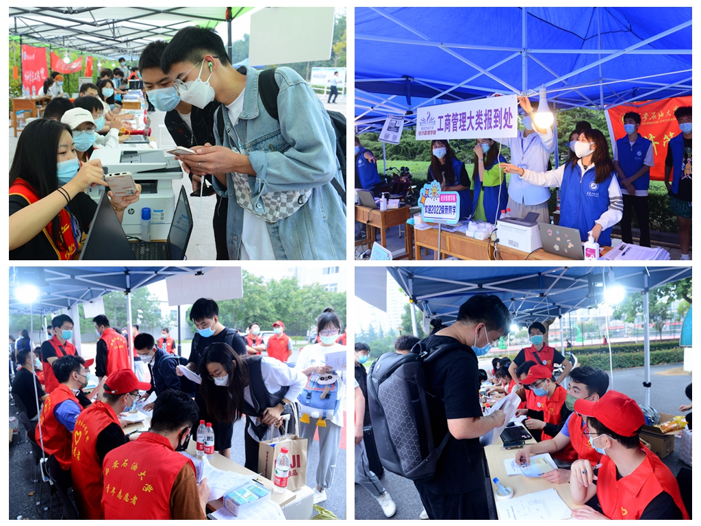 2026世界杯投注平台