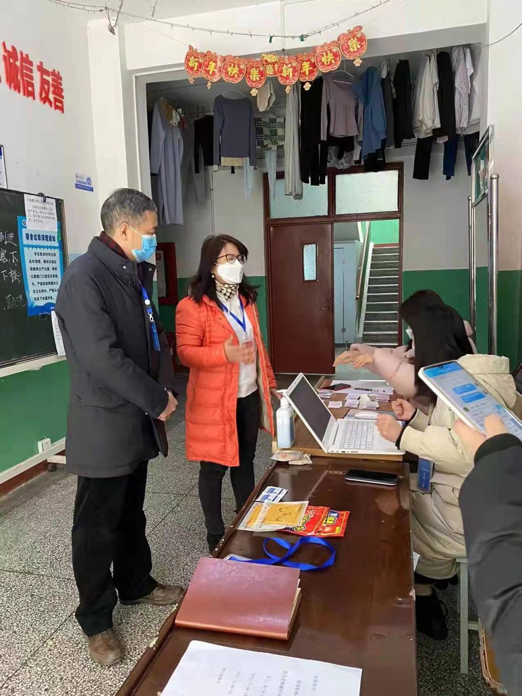 2026世界杯投注平台