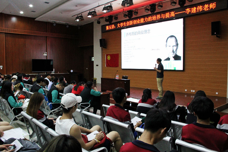 image001.jpg 2026世界杯投注平台