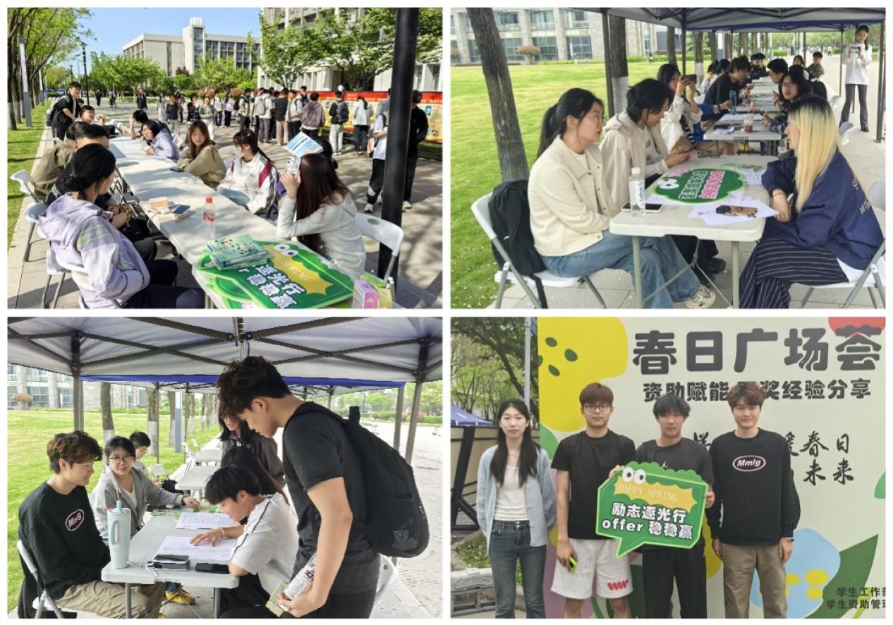 2026世界杯投注平台