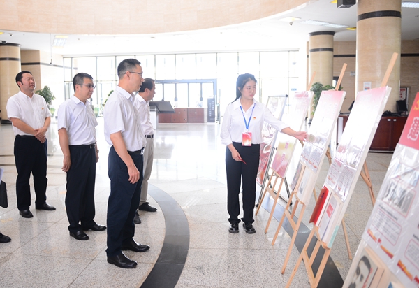 2026世界杯投注平台