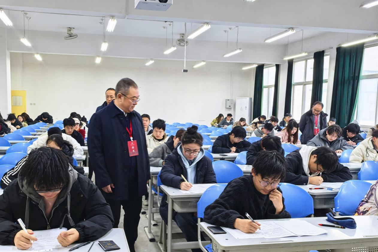 2026世界杯投注平台