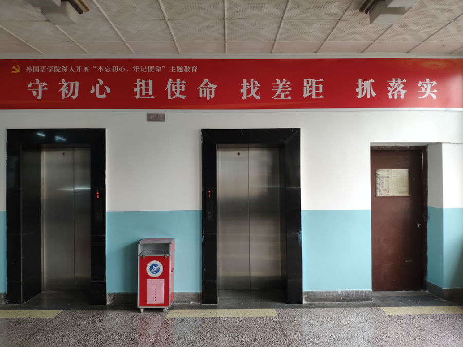 2026世界杯投注平台