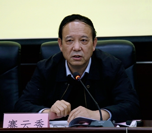 2026世界杯投注平台