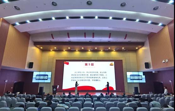 2026世界杯投注平台