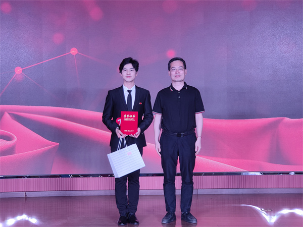 2026世界杯投注平台