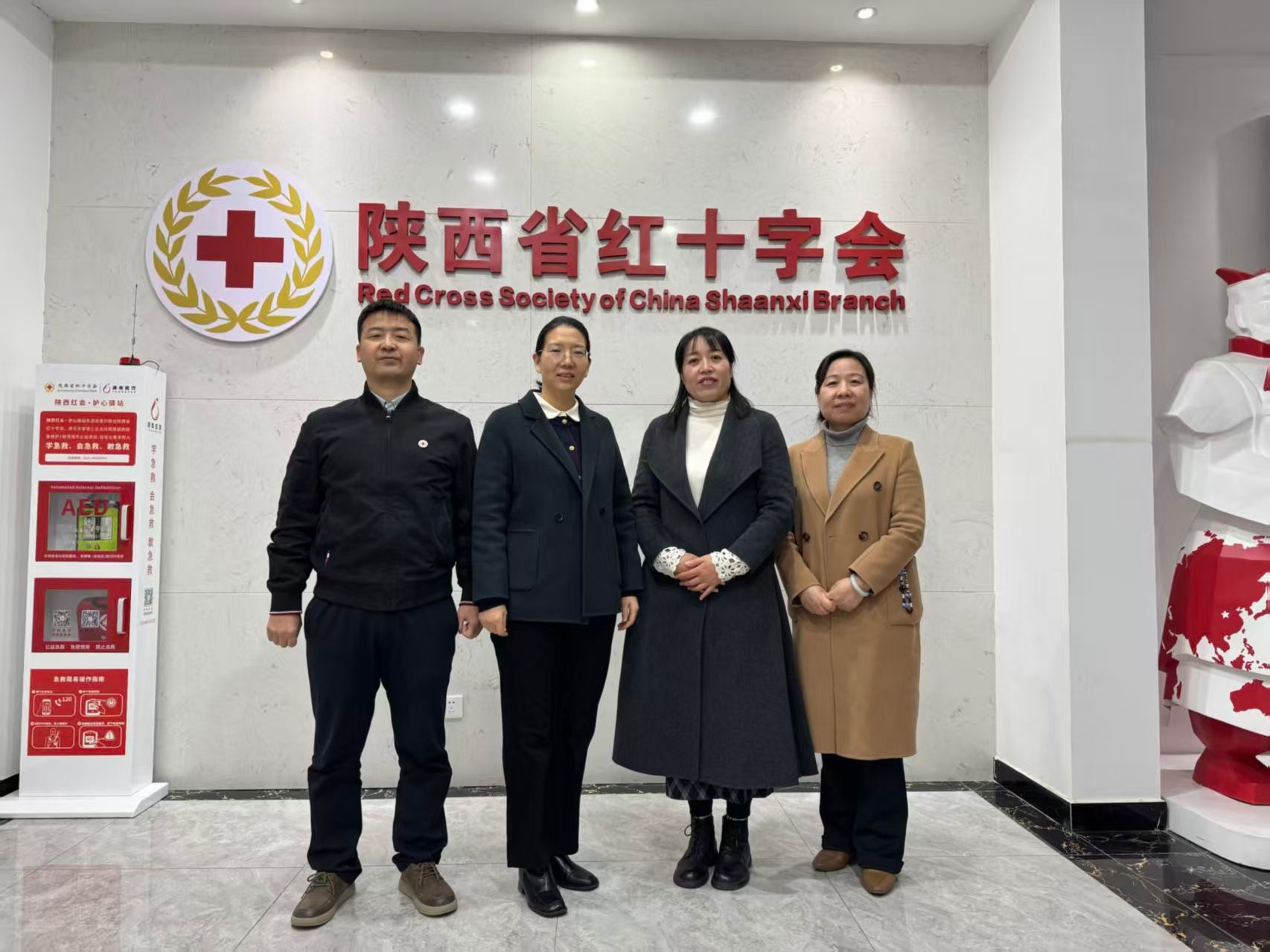 2026世界杯投注平台