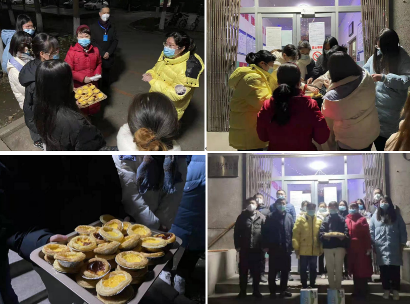 2026世界杯投注平台