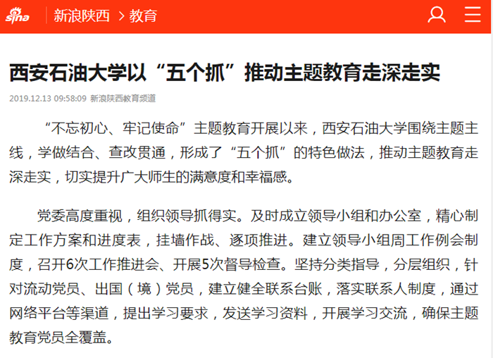 2.png 2026世界杯投注平台