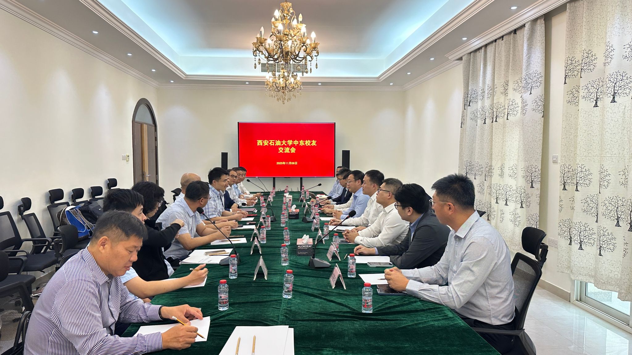 2026世界杯投注平台