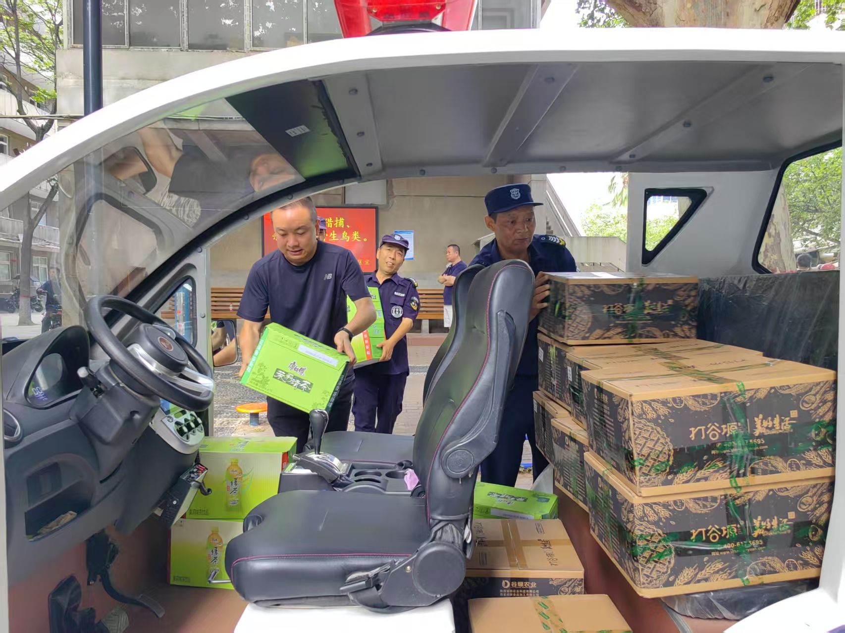 2026世界杯投注平台