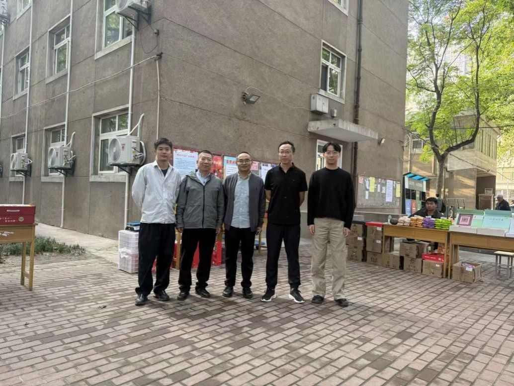 2026世界杯投注平台