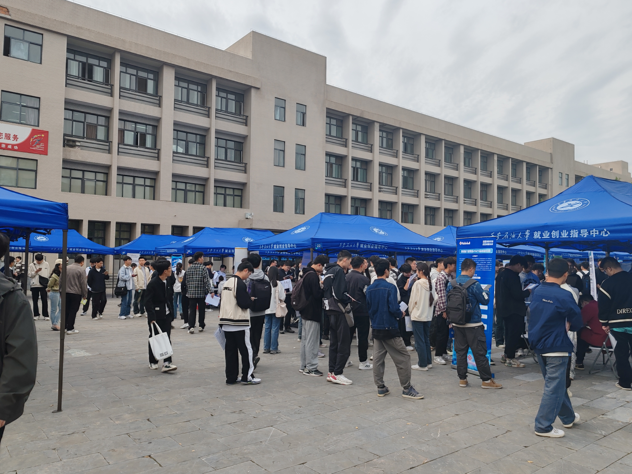 2026世界杯投注平台