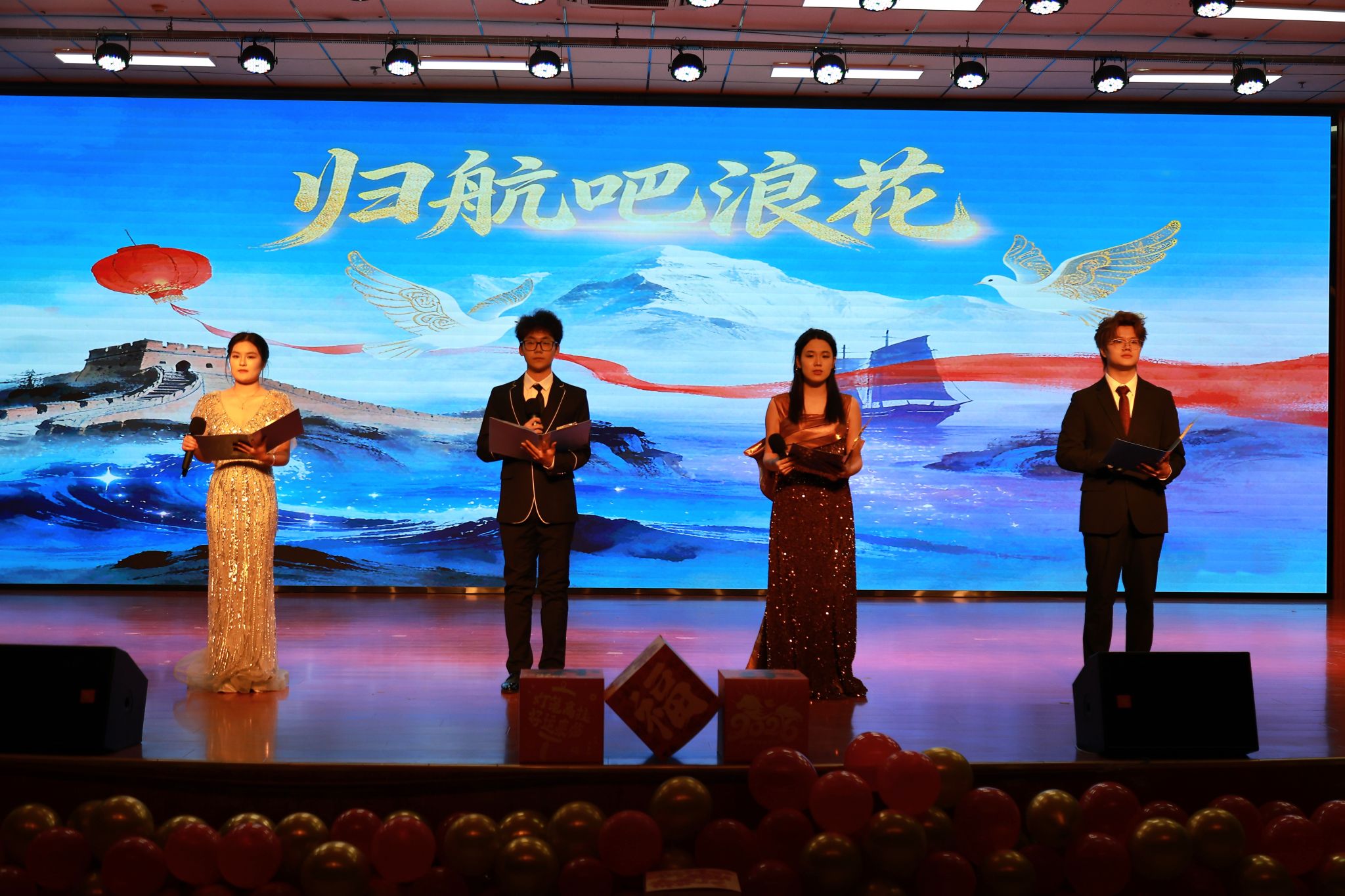 2026世界杯投注平台