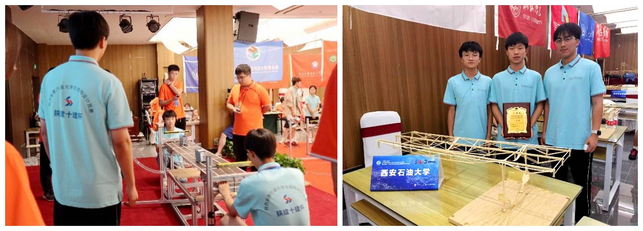 2026世界杯投注平台