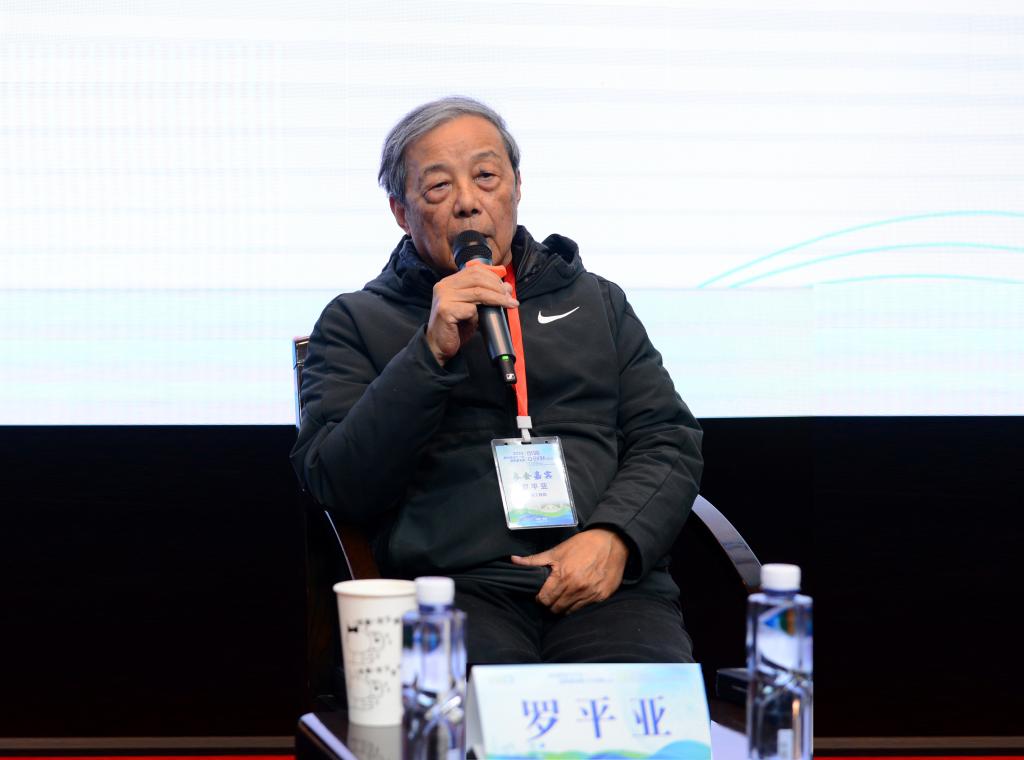 2026世界杯投注平台