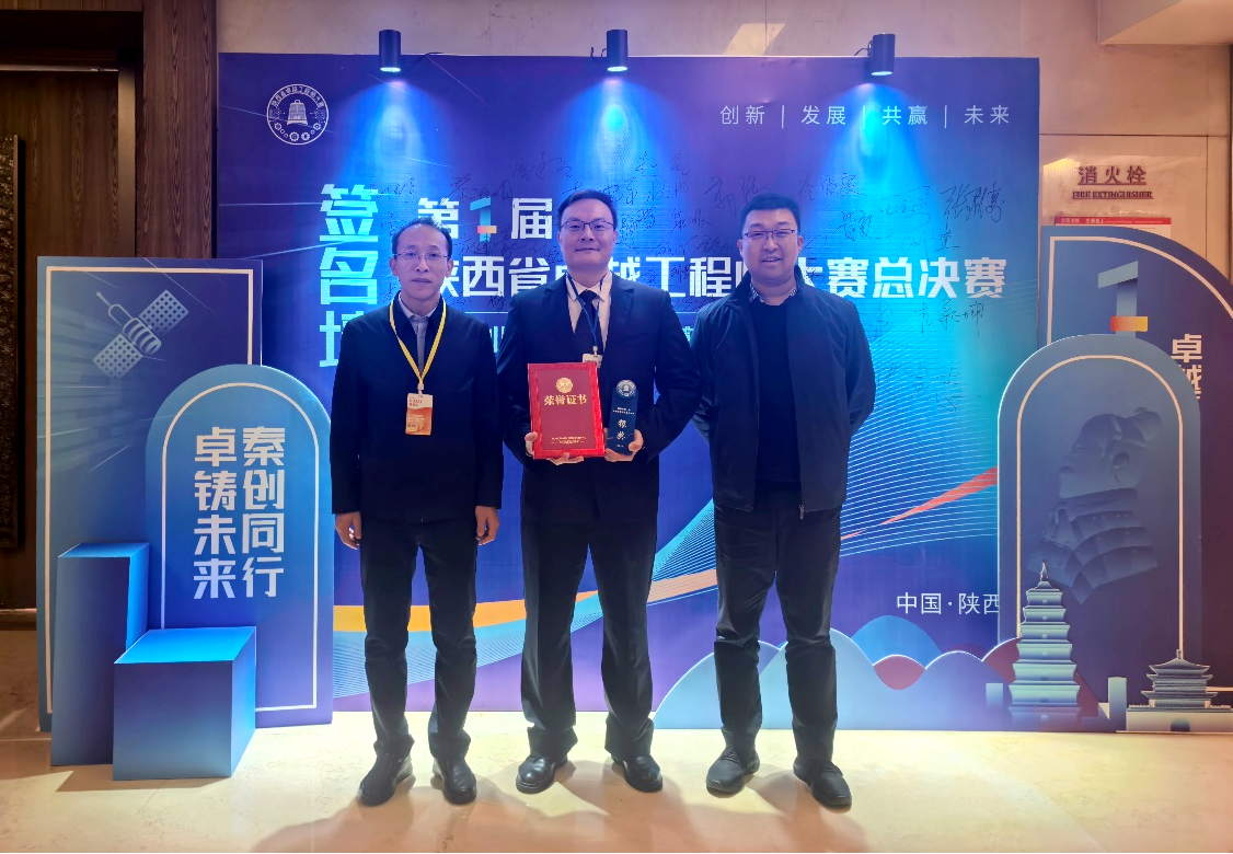 2026世界杯投注平台