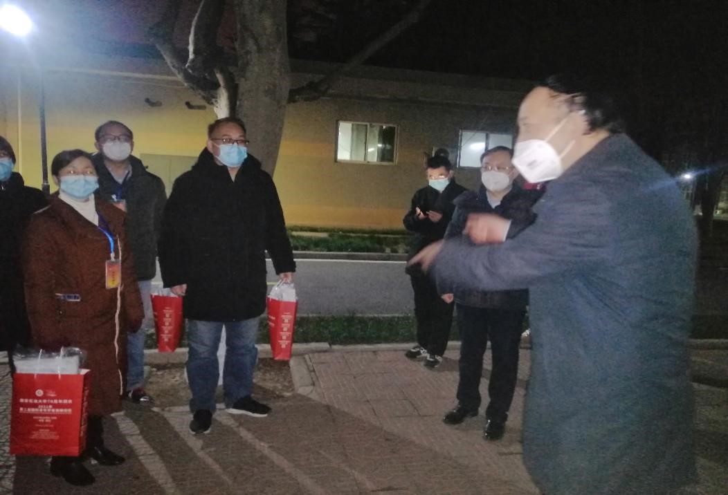 2026世界杯投注平台