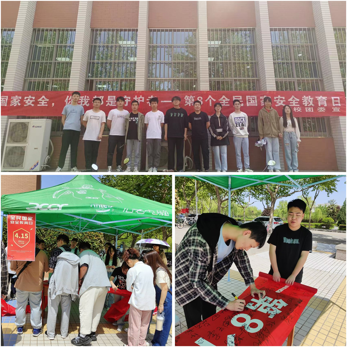 2026世界杯投注平台