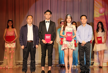 2026世界杯投注平台