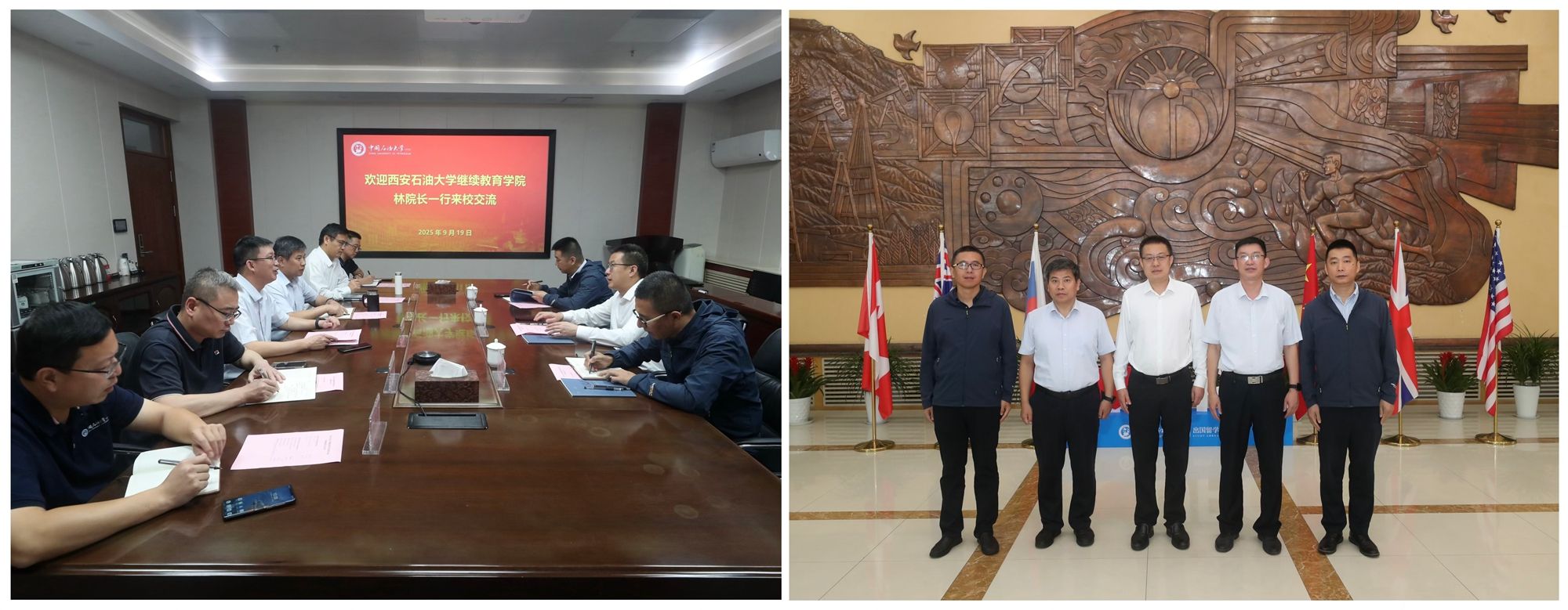 2026世界杯投注平台