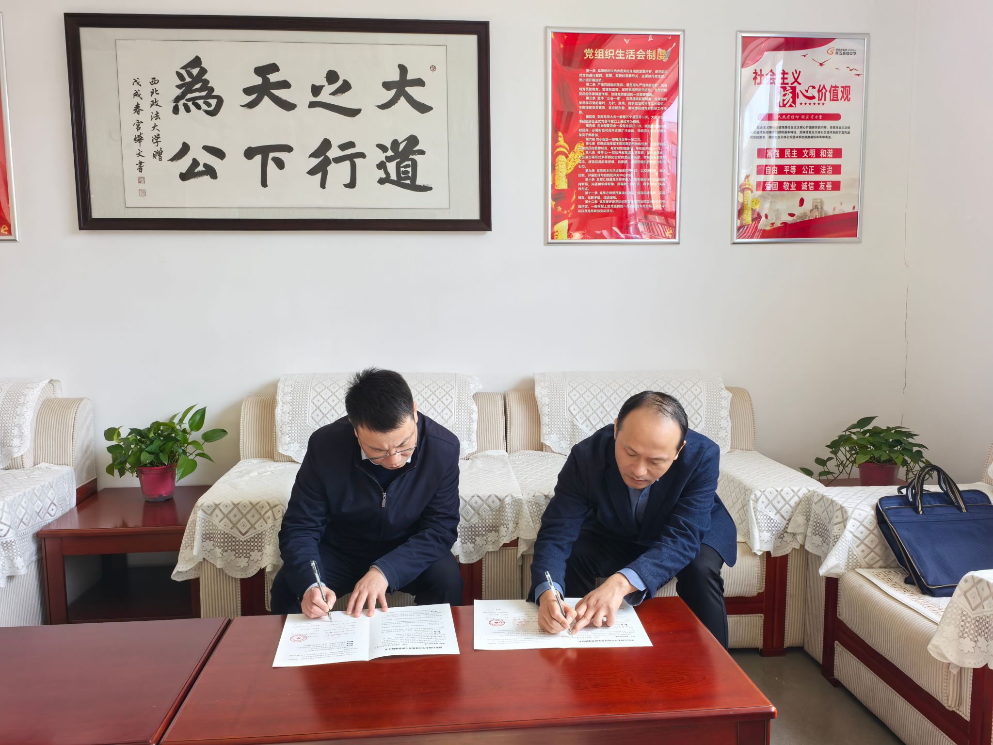 2026世界杯投注平台