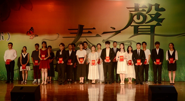 2026世界杯投注平台