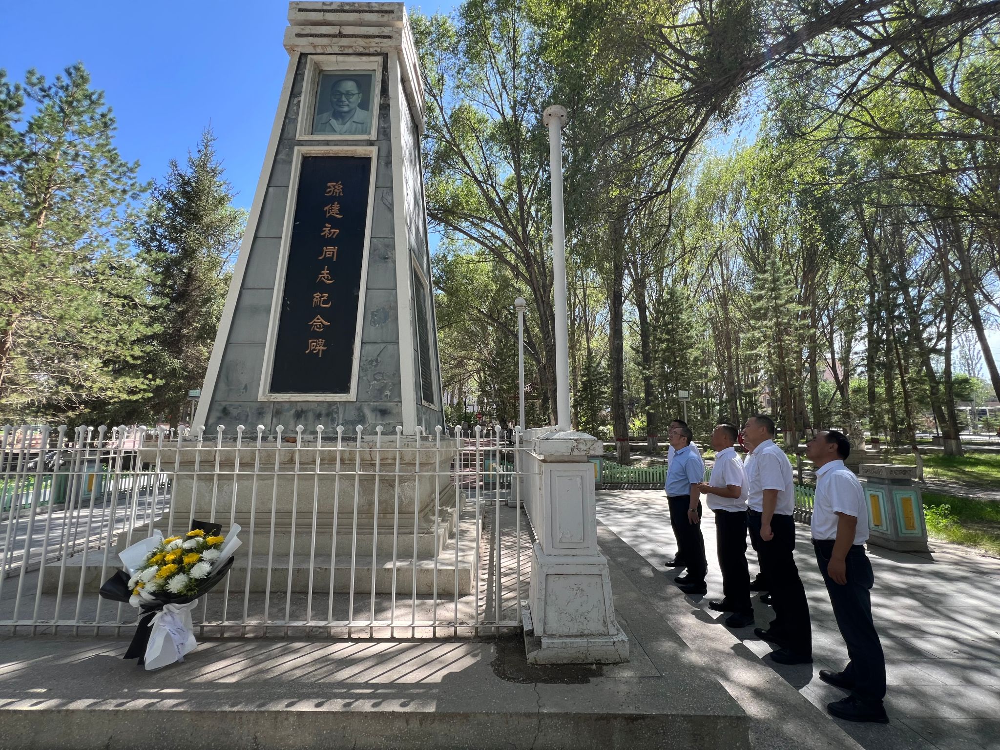 2026世界杯投注平台