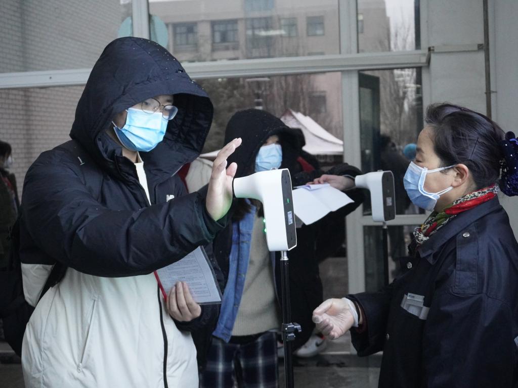 2026世界杯投注平台