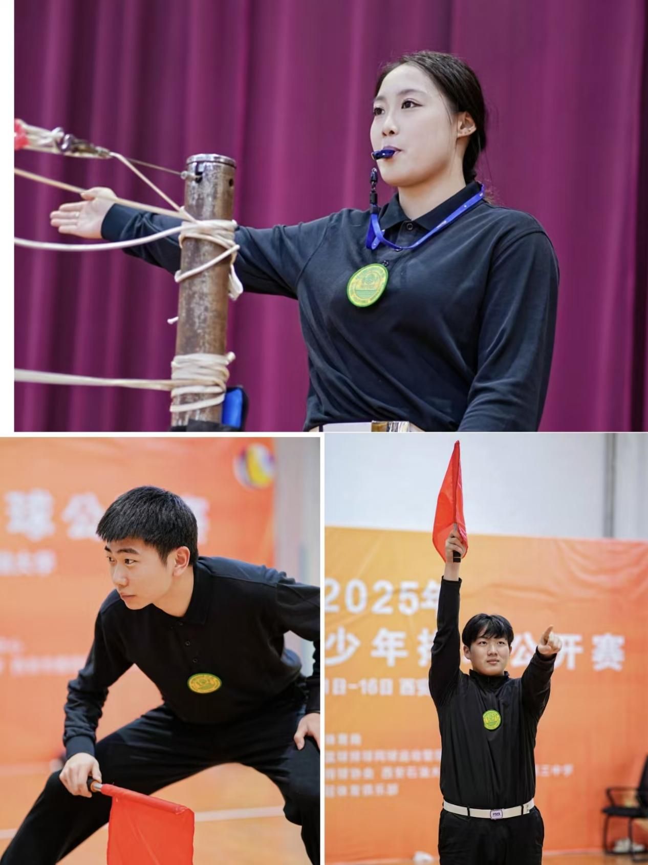 2026世界杯投注平台