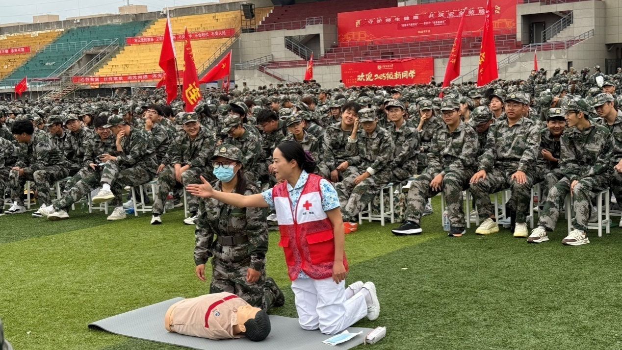 2026世界杯投注平台