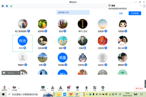 2026世界杯投注平台