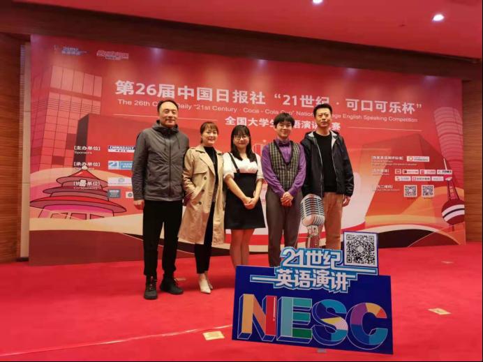 2026世界杯投注平台