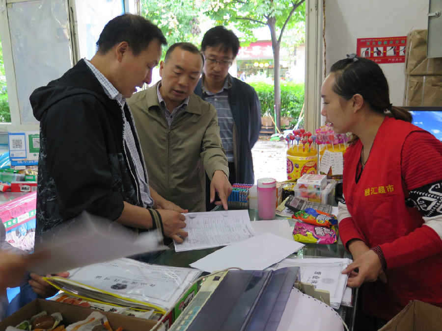 2026世界杯投注平台