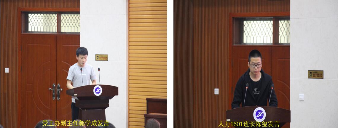 TIM截图20180428113206.jpg 2026世界杯投注平台