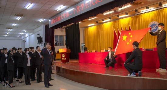 2026世界杯投注平台