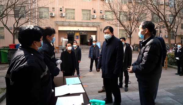 2026世界杯投注平台