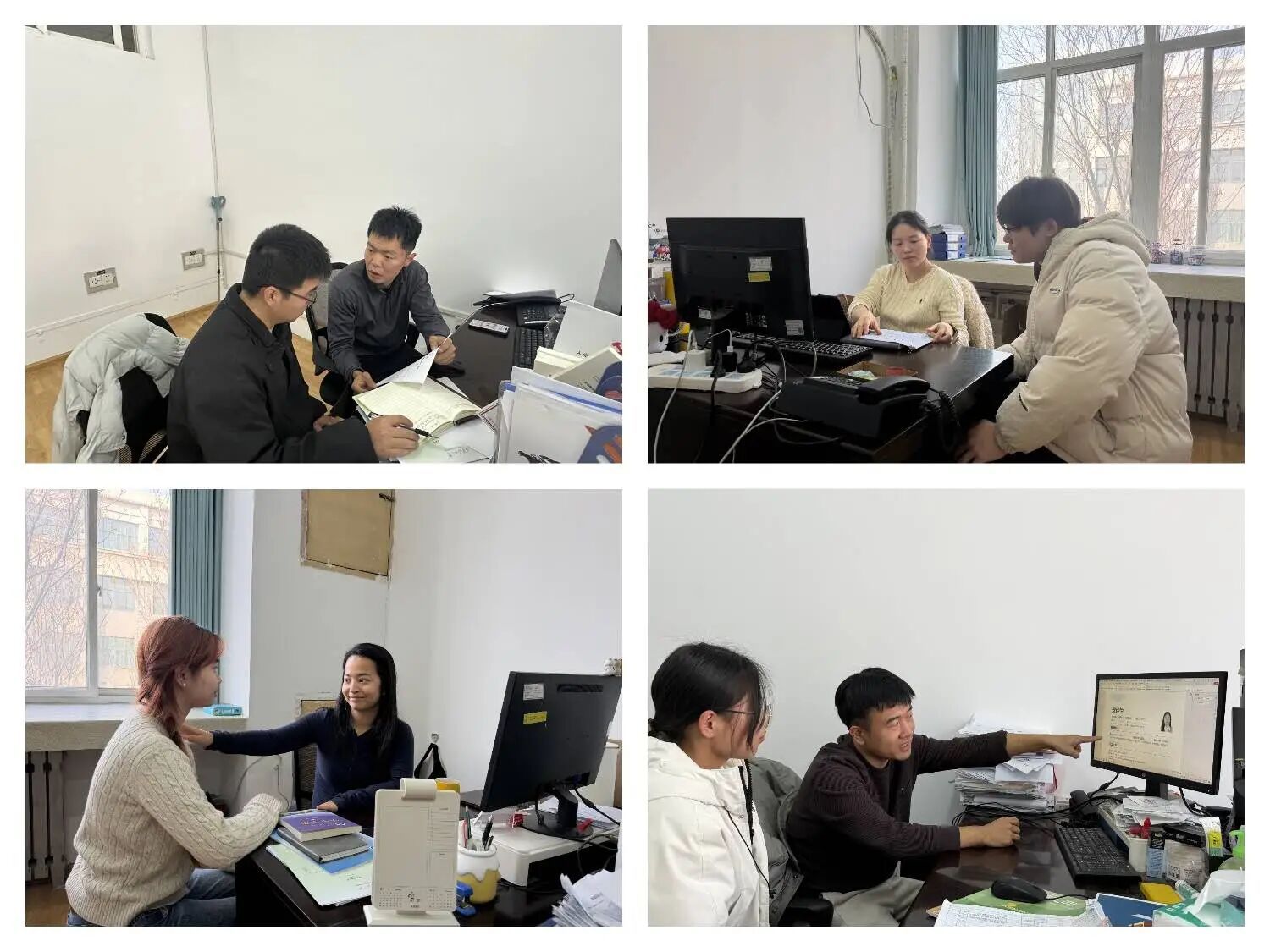 2026世界杯投注平台