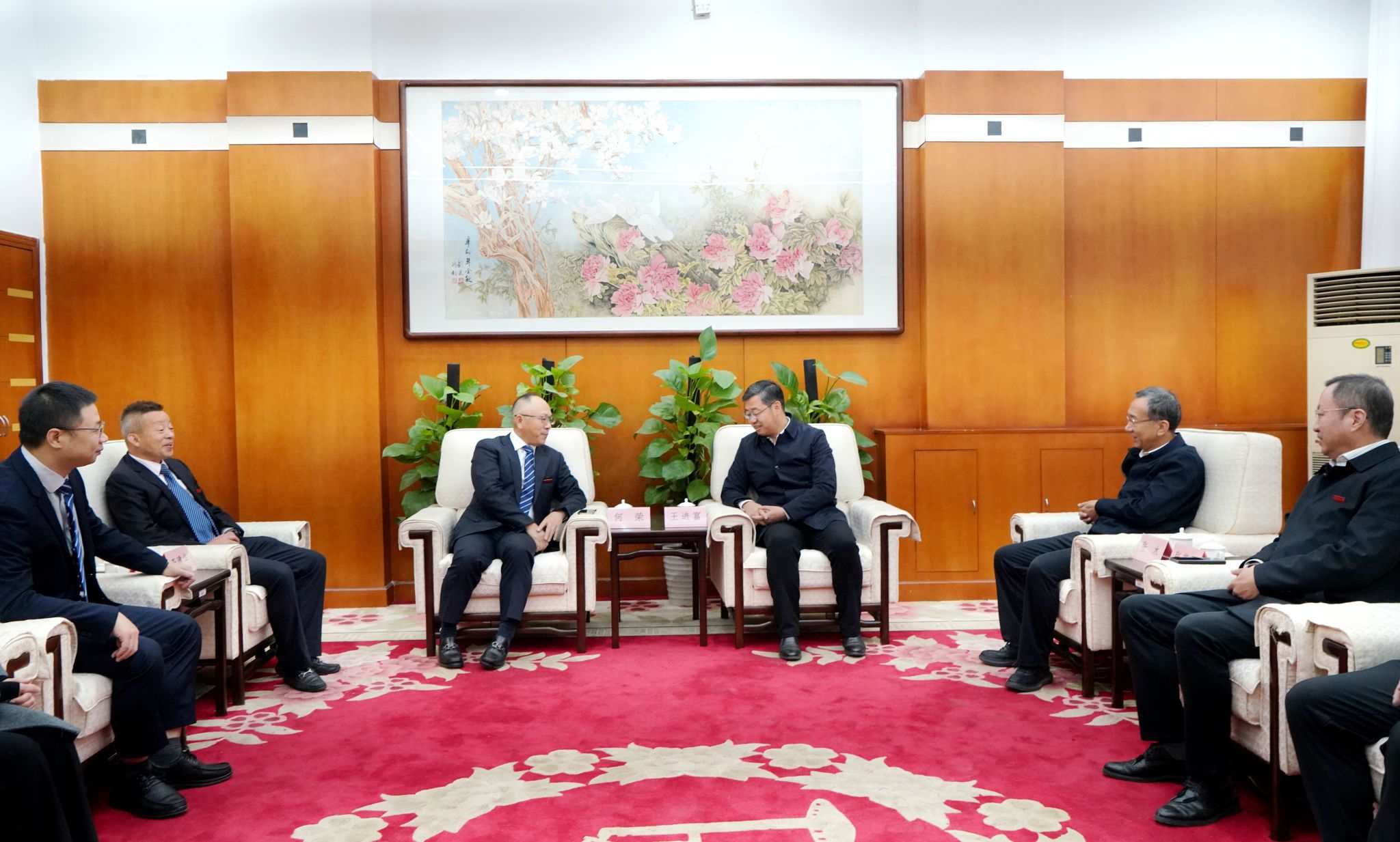 2026世界杯投注平台