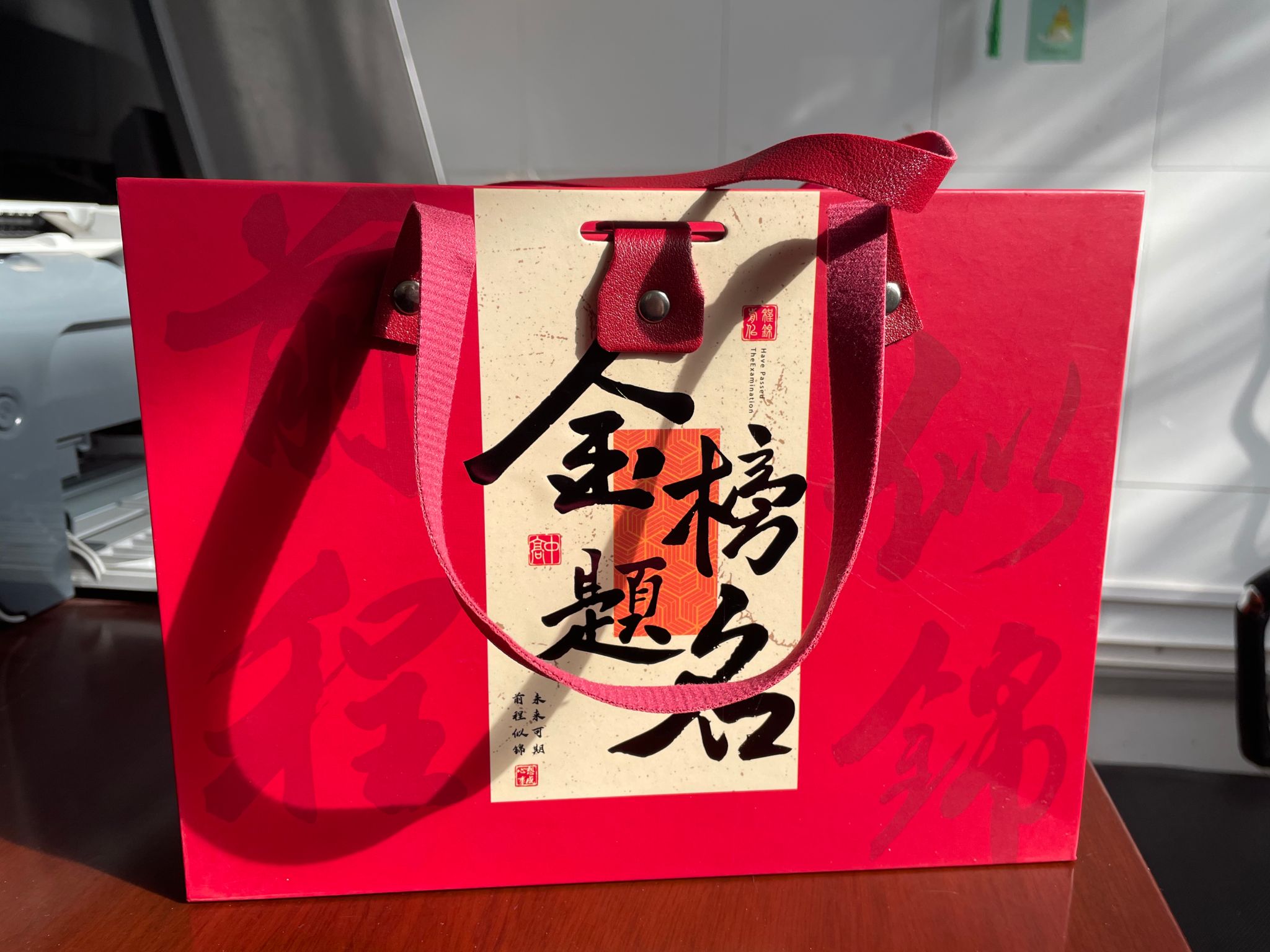 2026世界杯投注平台