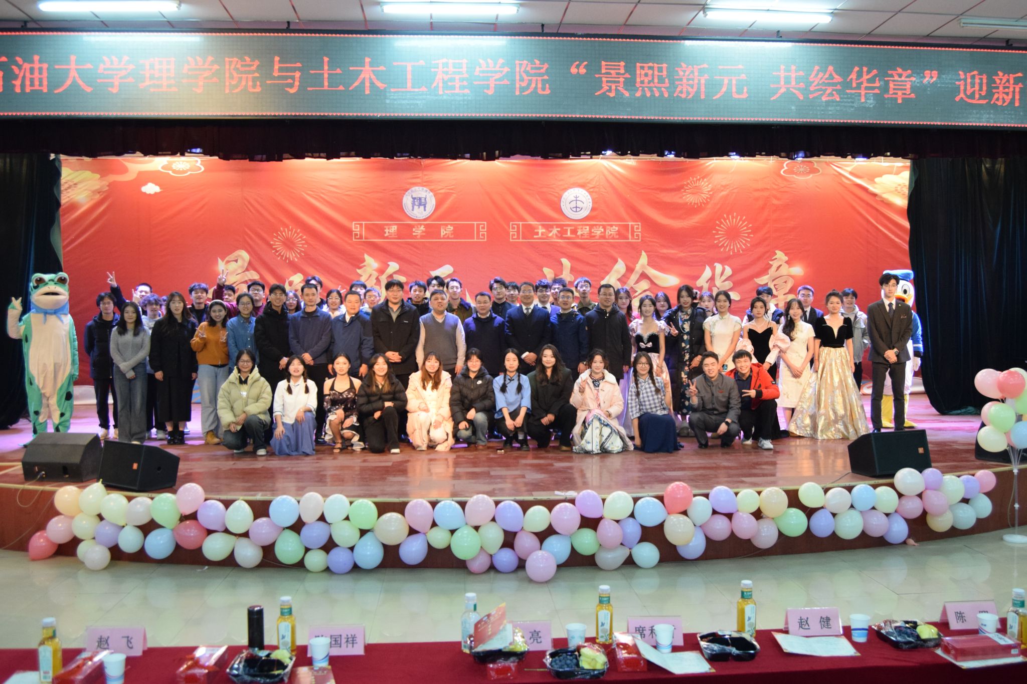 2026世界杯投注平台