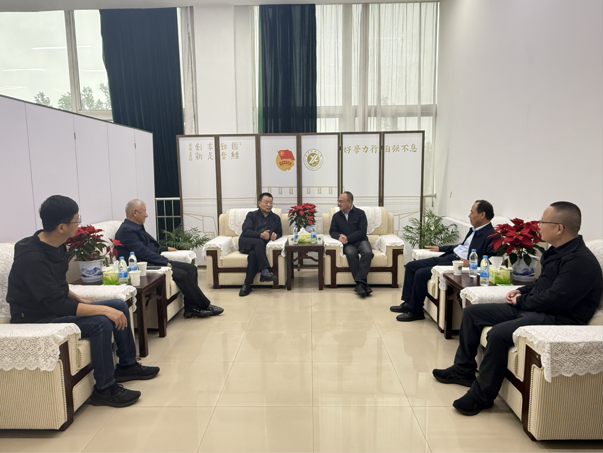 2026世界杯投注平台