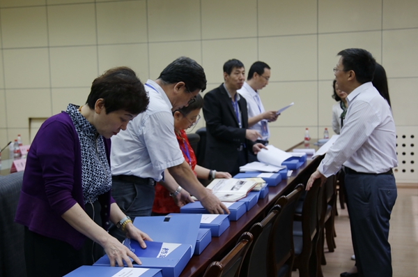 2026世界杯投注平台