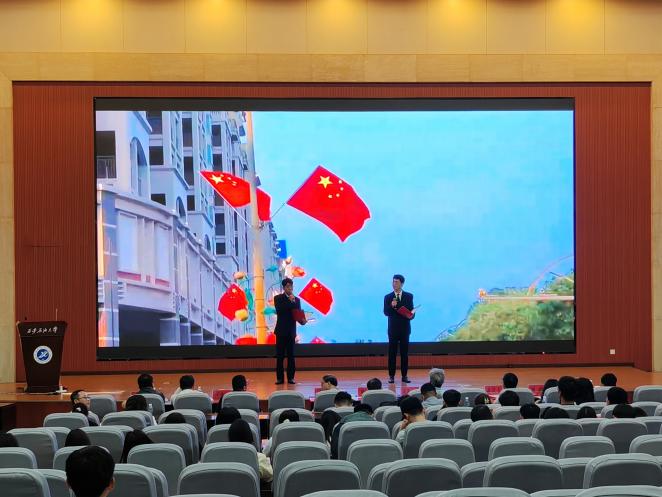 2026世界杯投注平台