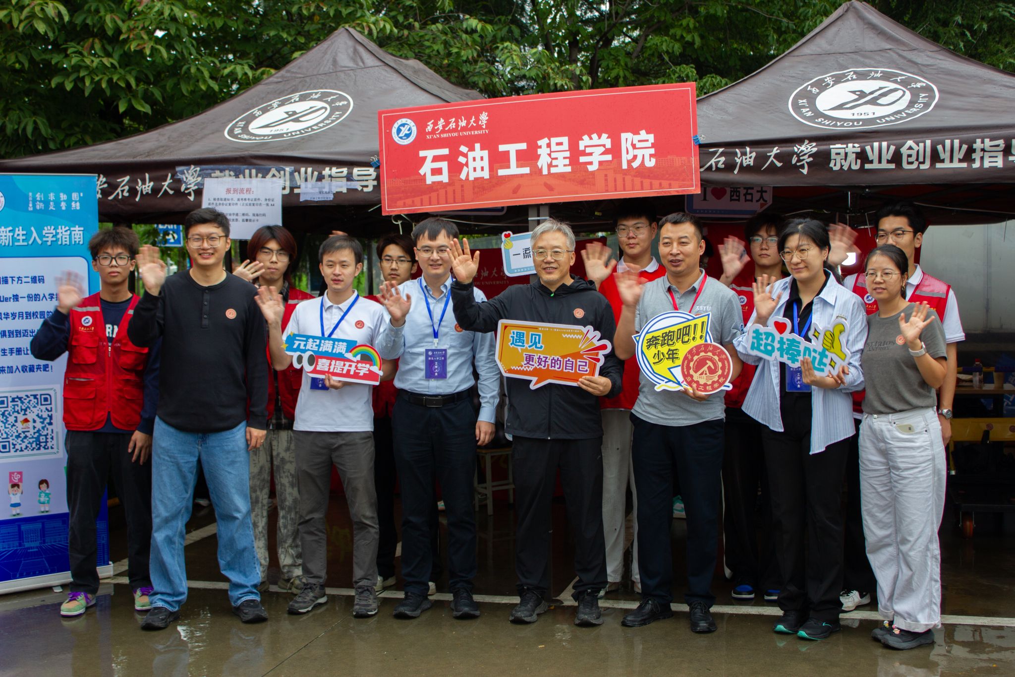 2026世界杯投注平台