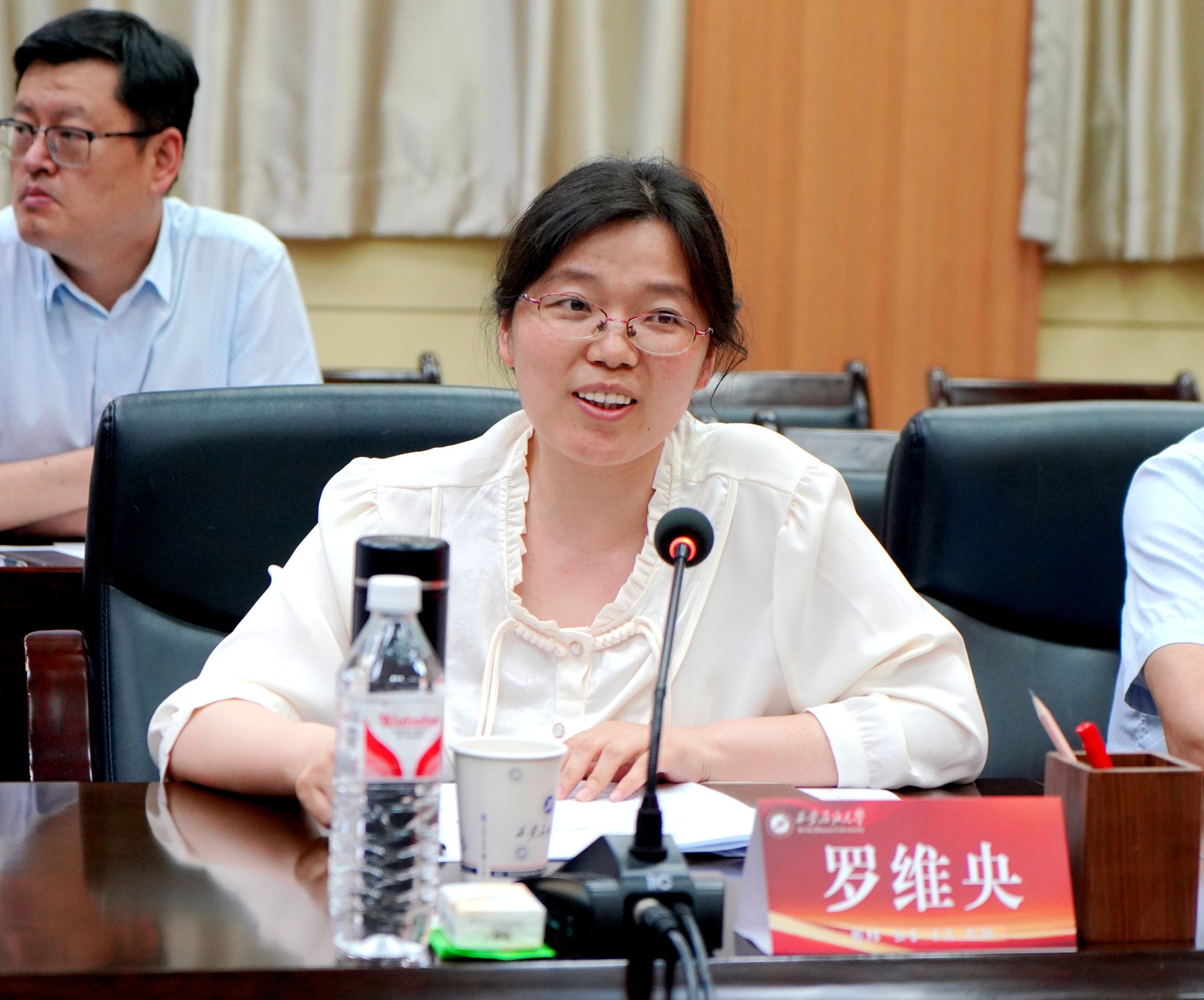 2026世界杯投注平台