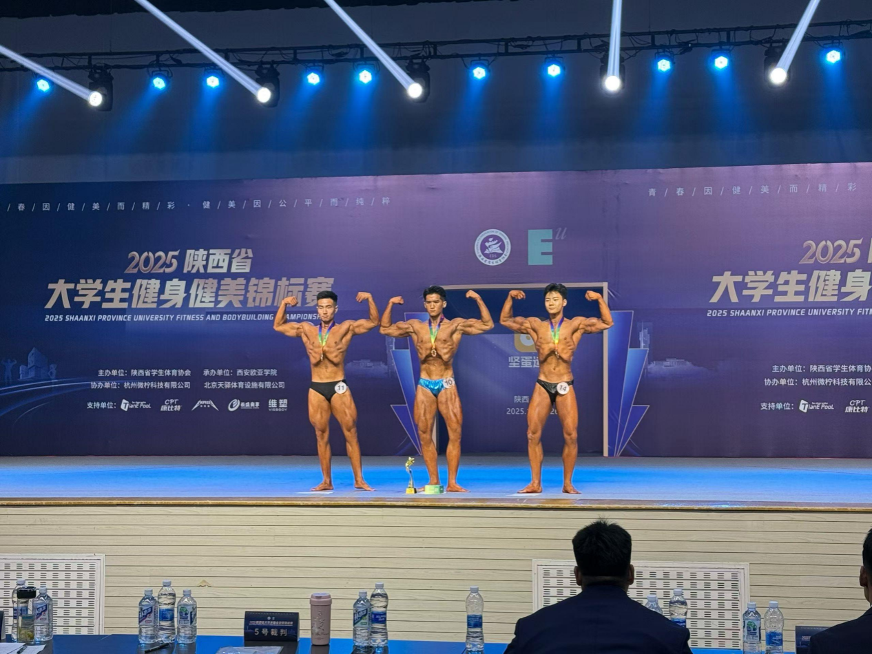 2026世界杯投注平台