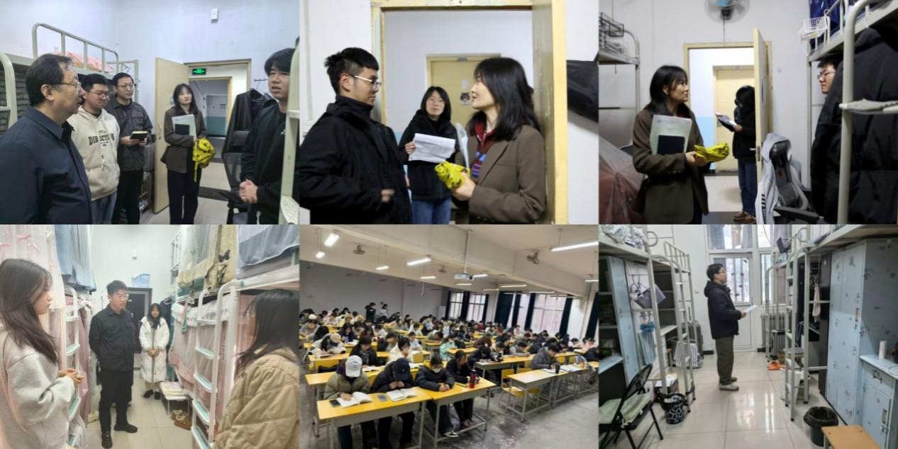 2026世界杯投注平台