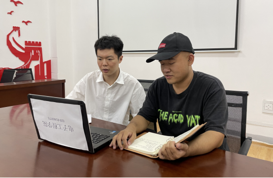 2026世界杯投注平台