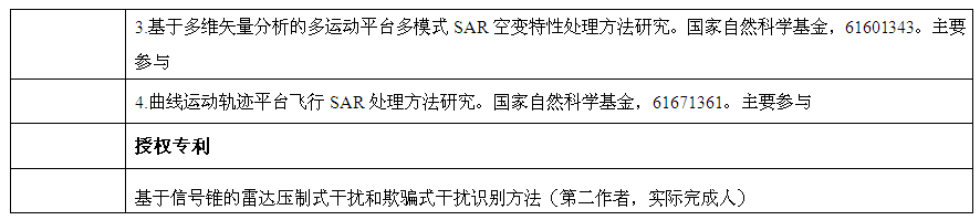 15.png 2026世界杯投注平台